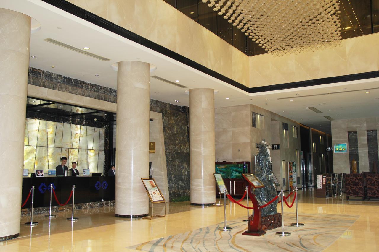 Haoyin Gloria Plaza Hotel Гуанчжоу Экстерьер фото