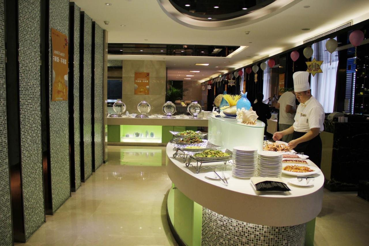 Haoyin Gloria Plaza Hotel Гуанчжоу Экстерьер фото