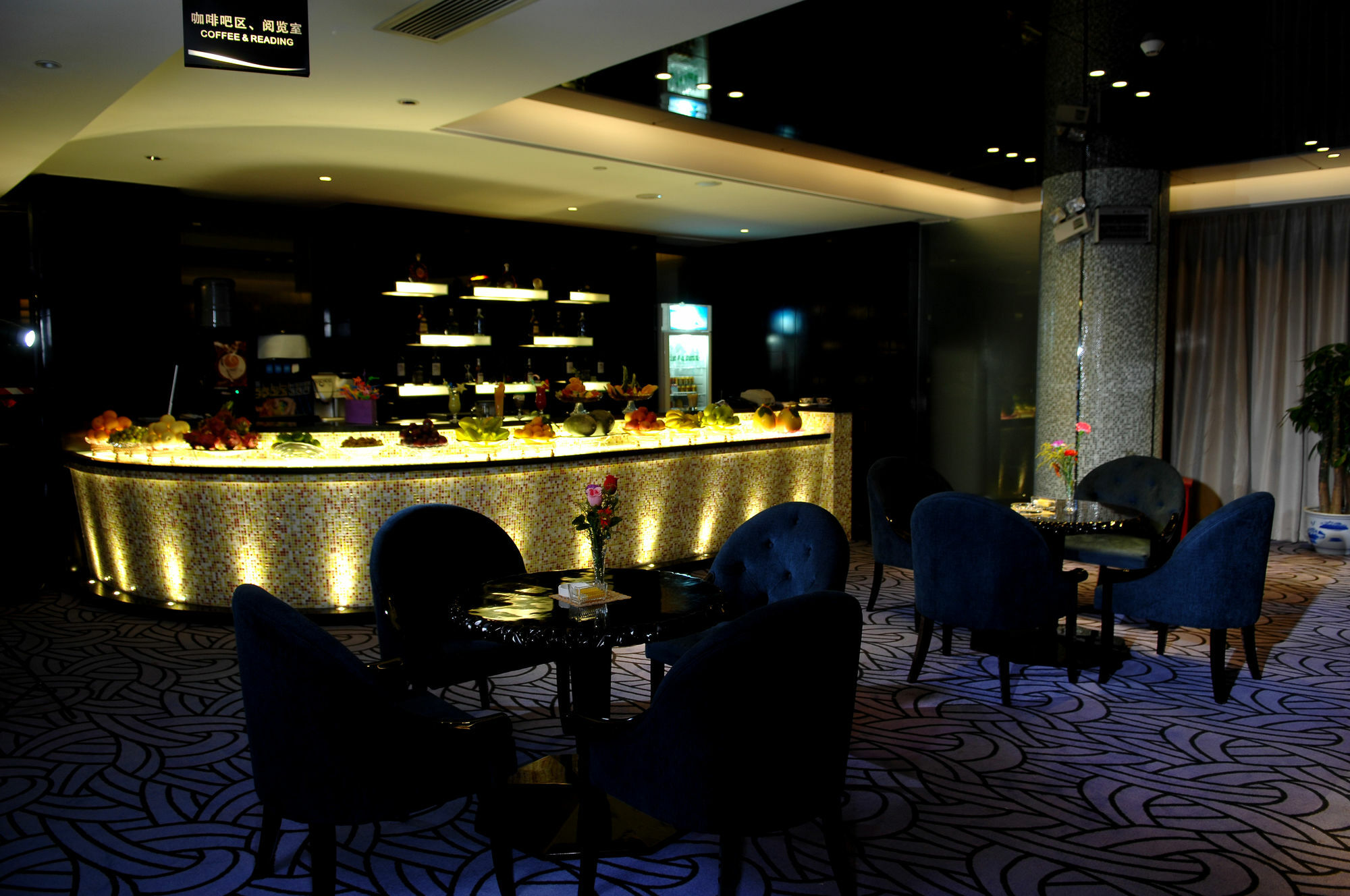 Haoyin Gloria Plaza Hotel Гуанчжоу Экстерьер фото