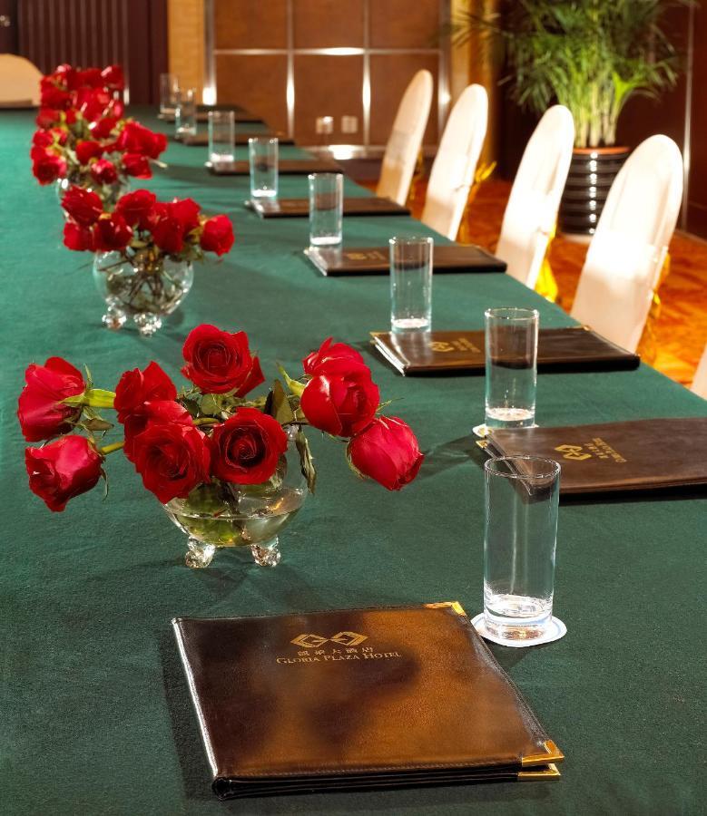 Haoyin Gloria Plaza Hotel Гуанчжоу Экстерьер фото